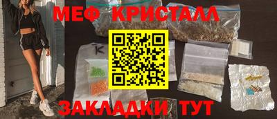 кокаин колумбия Кингисепп