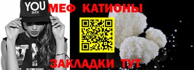 марки lsd Кимры