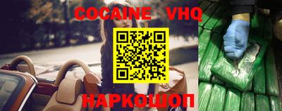 марки lsd Кимры