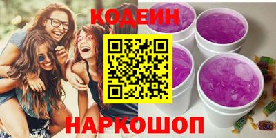 марки lsd Кимры