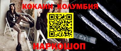 марки lsd Кимры