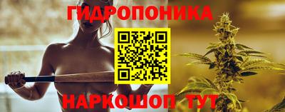 марки lsd Кимры