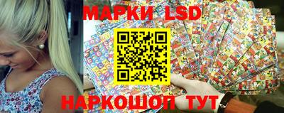 кокаин колумбия Кингисепп