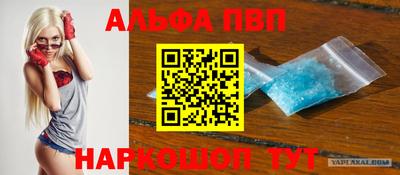 кокаин колумбия Кингисепп