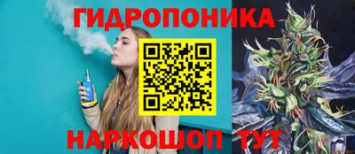 кокаин колумбия Кингисепп