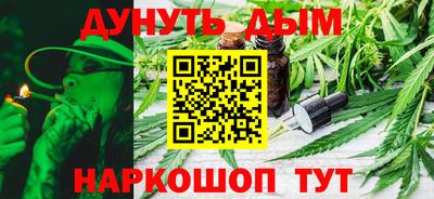 кокаин колумбия Кингисепп