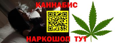 кокаин колумбия Кингисепп