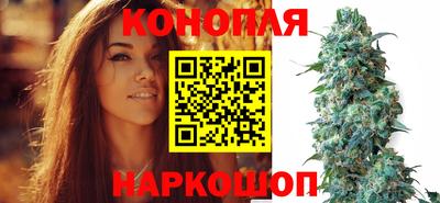 марки lsd Кимры