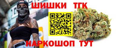 марки lsd Кимры