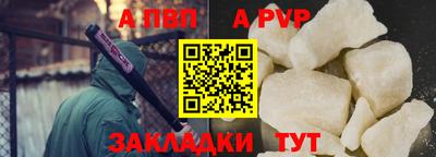 марки lsd Кимры