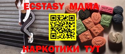марки lsd Кимры