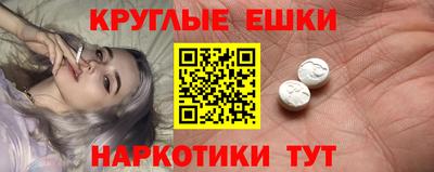 марки lsd Кимры