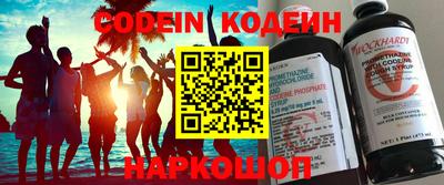 марки lsd Кимры