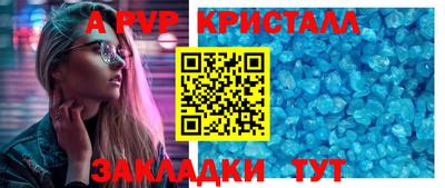 марки lsd Кимры