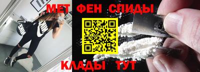 кокаин колумбия Кингисепп