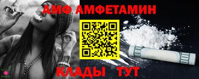 кокаин колумбия Кингисепп