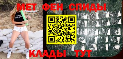 кокаин колумбия Кингисепп