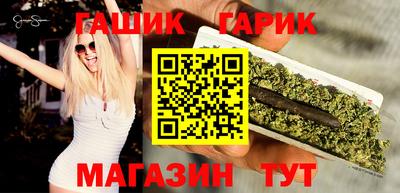 марки lsd Кимры