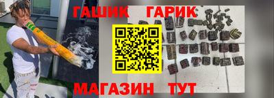 кокаин колумбия Кингисепп