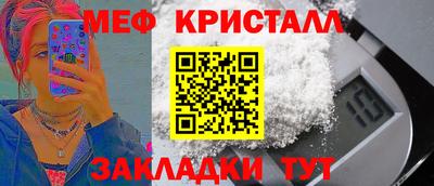 марки lsd Кимры
