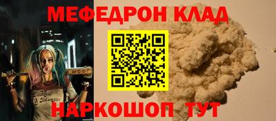 марки lsd Кимры