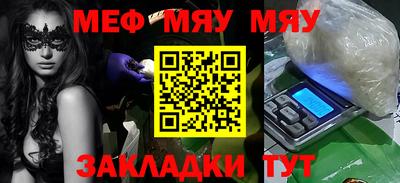 кокаин колумбия Кингисепп