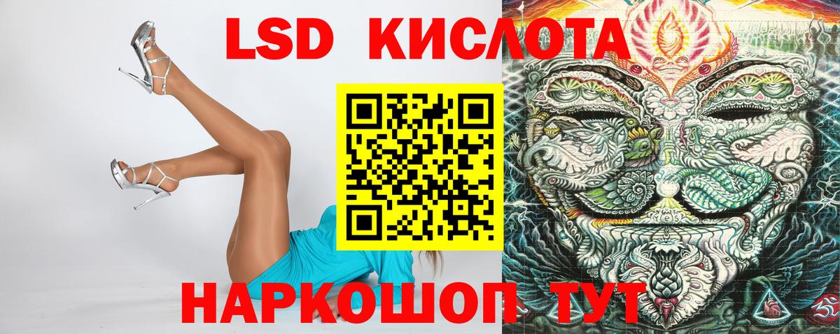 Марки NBOMe  Вход с VPN  Кубинка  Марки NBOMe 1500мкг  Марки NBOMe 1500мкг 